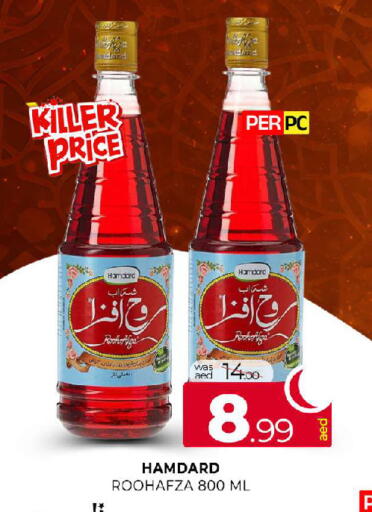 available at المدينة in الإمارات العربية المتحدة , الامارات - الشارقة / عجمان