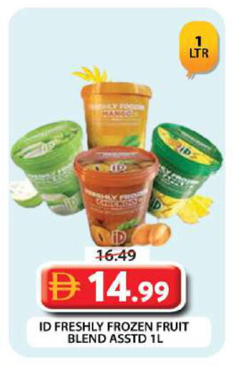 available at Grand Hyper Market in UAE - Dubai