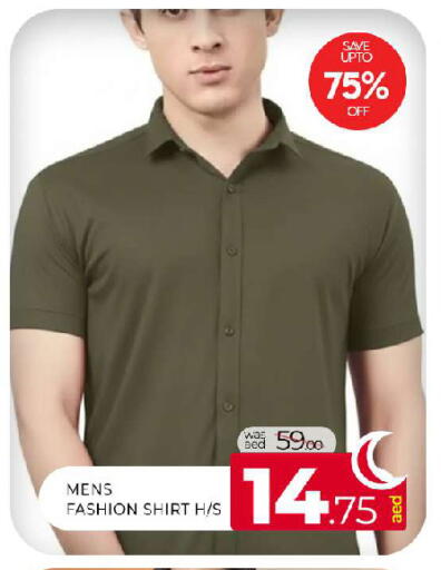 available at المدينة in الإمارات العربية المتحدة , الامارات - الشارقة / عجمان