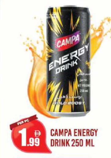 available at Dream Land in UAE - Dubai