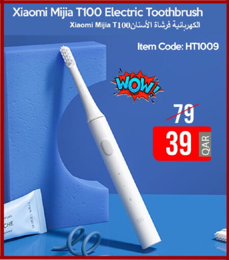 available at iCONNECT  in Qatar - Al Daayen