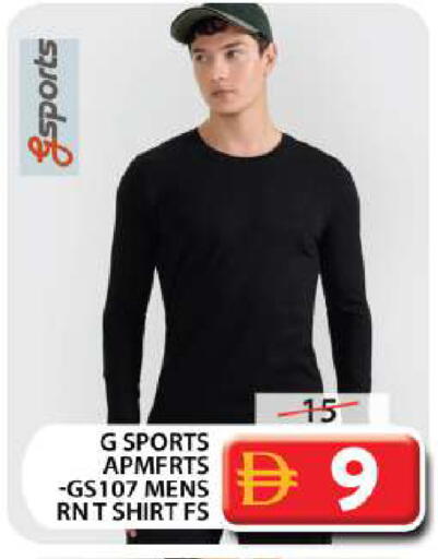 available at جراند هايبر ماركت in الإمارات العربية المتحدة , الامارات - دبي