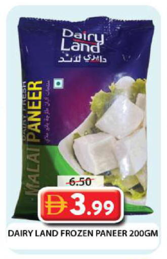 available at Grand Hyper Market in UAE - Dubai