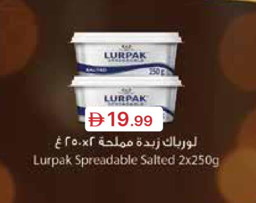 available at جمعية الامارات التعاونية in الإمارات العربية المتحدة , الامارات - دبي