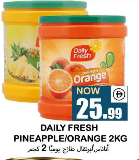 Orange Pineapple available at سوق المبارك هايبرماركت in الإمارات العربية المتحدة , الامارات - الشارقة / عجمان