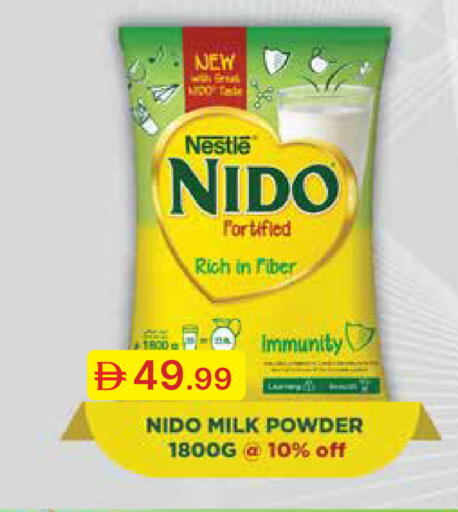 available at Emirates Co-Operative Society in UAE - Dubai