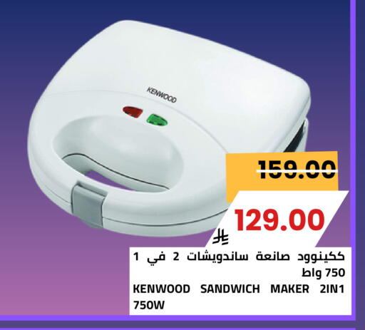 available at Astra Markets in KSA, Saudi Arabia, Saudi - Tabuk