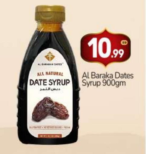 Date available at بيج مارت in الإمارات العربية المتحدة , الامارات - أبو ظبي
