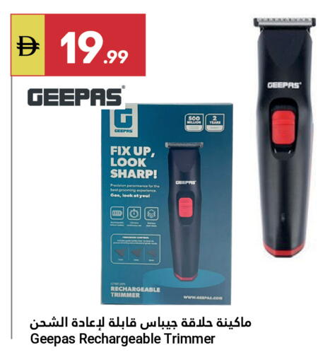 available at Grand Emirates Market in UAE - Abu Dhabi