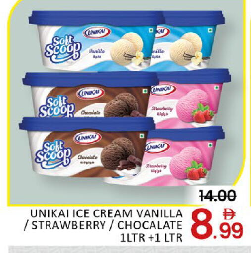 Strawberry Mango Vanilla available at Mango Hypermarket LLC in UAE - Dubai