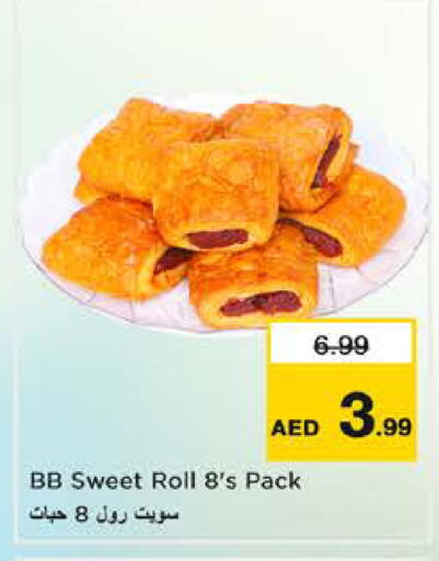 available at Nesto Hypermarket in UAE - Sharjah / Ajman