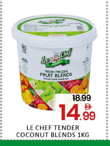 Coconut Mango available at مانجو هايبرماركت in الإمارات العربية المتحدة , الامارات - دبي