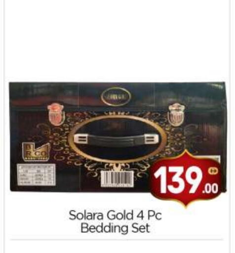 available at بيج مارت in الإمارات العربية المتحدة , الامارات - أبو ظبي