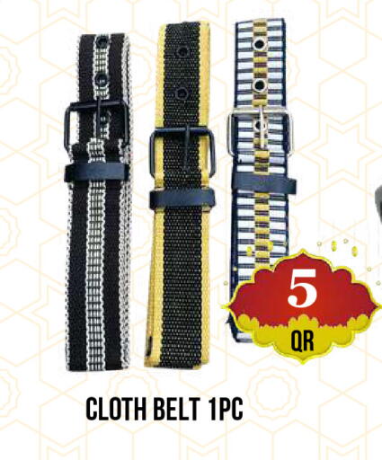 available at Dubai Shopping Center in Qatar - Al Wakra