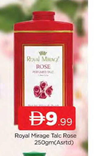 available at المدينة in الإمارات العربية المتحدة , الامارات - دبي