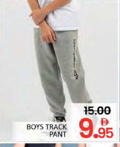 available at المدينة in الإمارات العربية المتحدة , الامارات - دبي