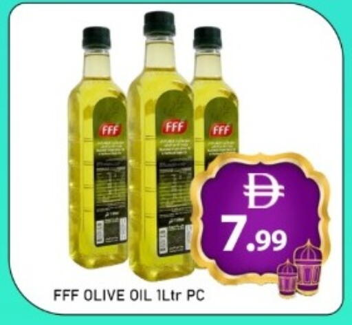 available at GREEN GIFT DEPARTMENT STORE in UAE - Abu Dhabi