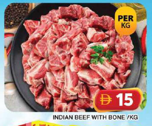 available at جراند هايبر ماركت in الإمارات العربية المتحدة , الامارات - دبي