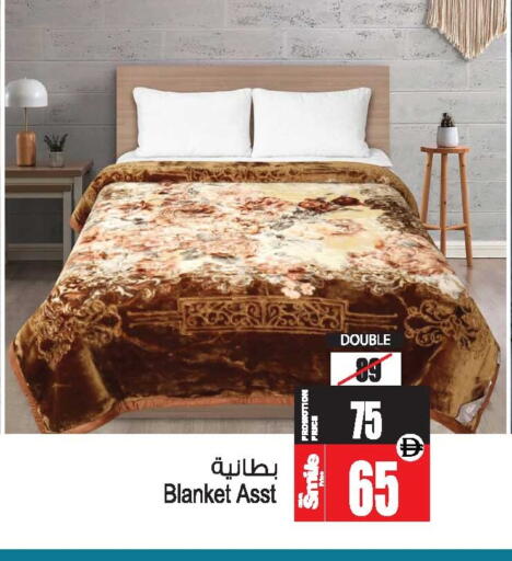 available at أنصار جاليري in الإمارات العربية المتحدة , الامارات - دبي