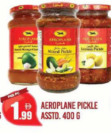 Mango Lemon available at دريم لاند in الإمارات العربية المتحدة , الامارات - دبي