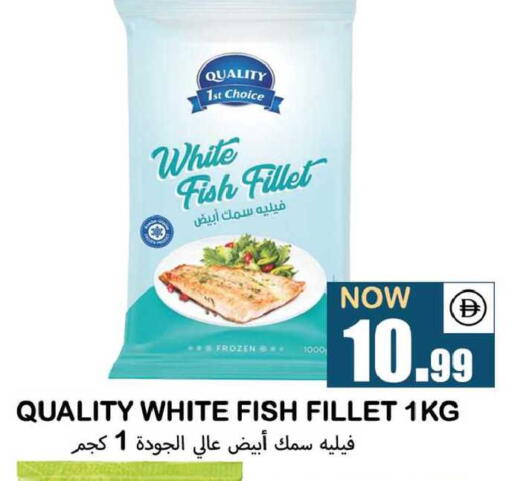 available at سوق المبارك هايبرماركت in الإمارات العربية المتحدة , الامارات - الشارقة / عجمان