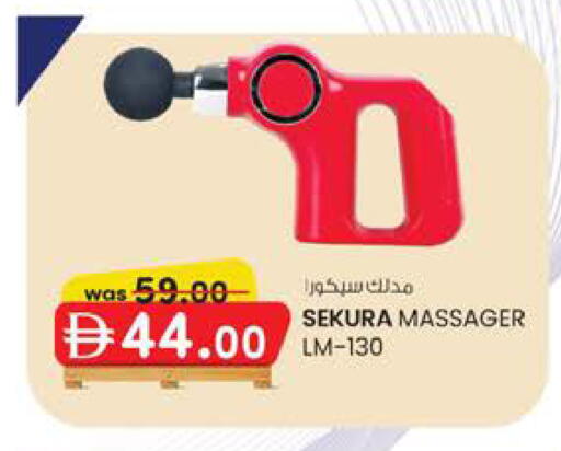 available at K M Trading  in UAE - Dubai