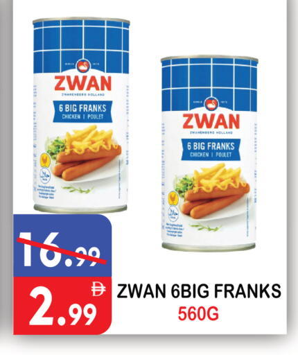 available at United Hypermarket in UAE - Dubai