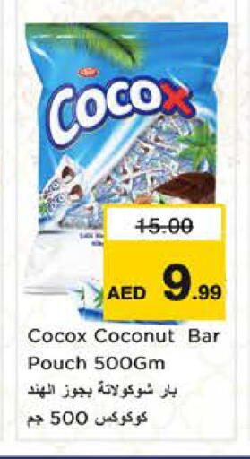 Coconut available at Nesto Hypermarket in UAE - Sharjah / Ajman