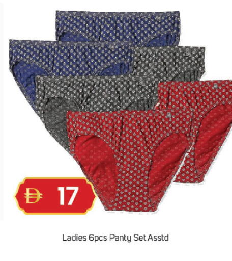 available at TALAL MARKET in UAE - Dubai