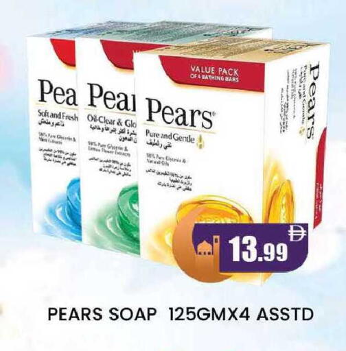 available at المدينة in الإمارات العربية المتحدة , الامارات - دبي