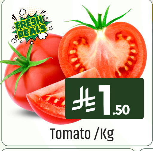 Tomato available at We One Shopping Center in KSA, Saudi Arabia, Saudi - Al Khobar