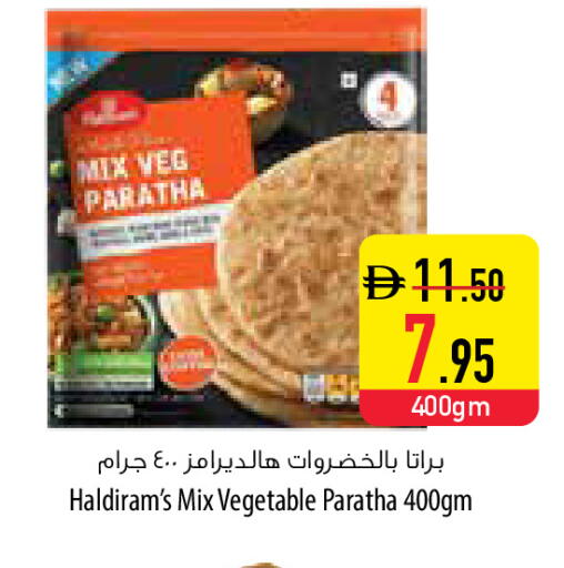 available at Safeer Market in UAE - Dubai