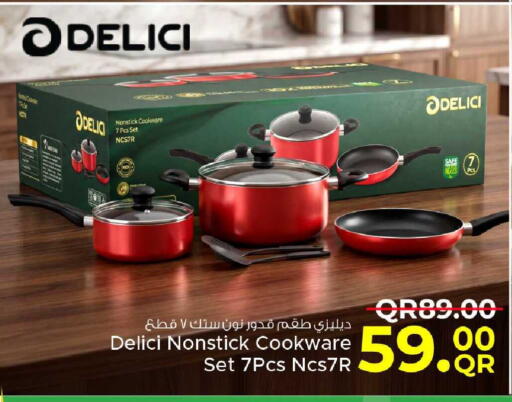 available at Family Food Centre in Qatar - Al Rayyan
