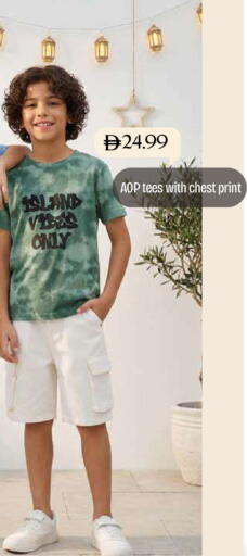 available at مارك & سيف in الإمارات العربية المتحدة , الامارات - أبو ظبي