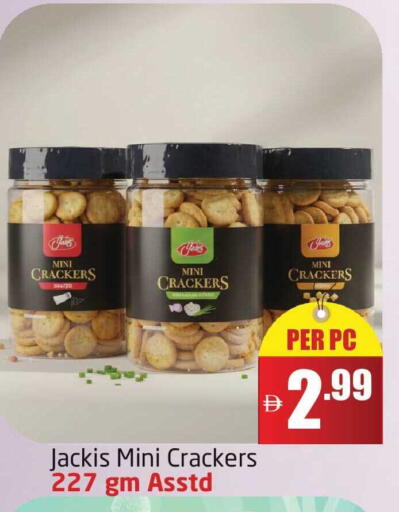 available at Delta Centre in UAE - Dubai