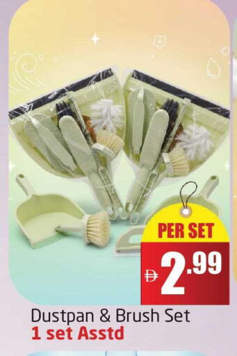 available at Delta Centre in UAE - Dubai