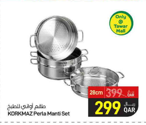 available at SPAR in Qatar - Al Khor