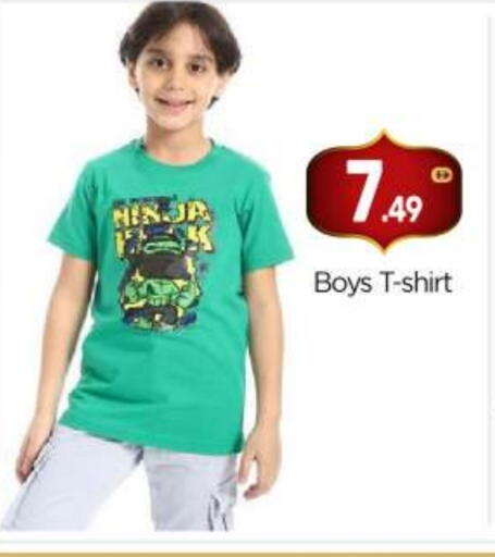 available at بيج مارت in الإمارات العربية المتحدة , الامارات - أبو ظبي