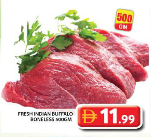 available at جراند هايبر ماركت in الإمارات العربية المتحدة , الامارات - الشارقة / عجمان