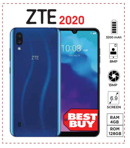 available at كيرالا هايبرماركت in الإمارات العربية المتحدة , الامارات - رَأْس ٱلْخَيْمَة