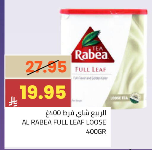 available at Astra Markets in KSA, Saudi Arabia, Saudi - Tabuk