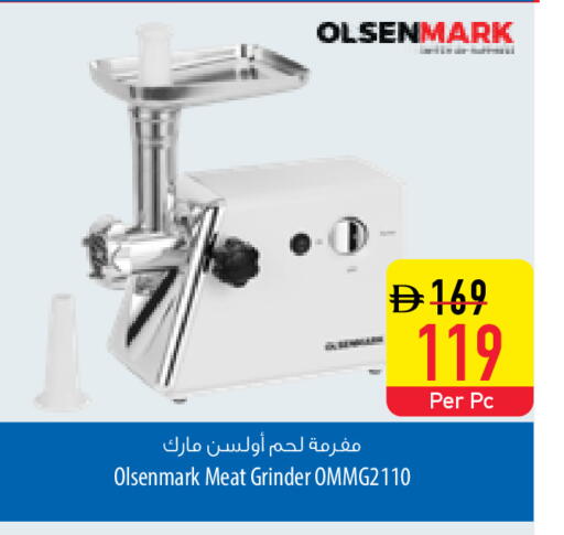 available at Safeer Market in UAE - Fujairah