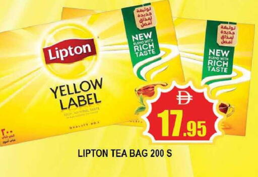 available at المدينة in الإمارات العربية المتحدة , الامارات - دبي