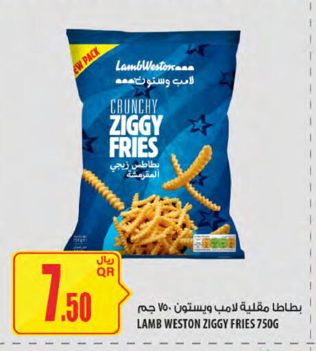 available at Al Meera in Qatar - Umm Salal