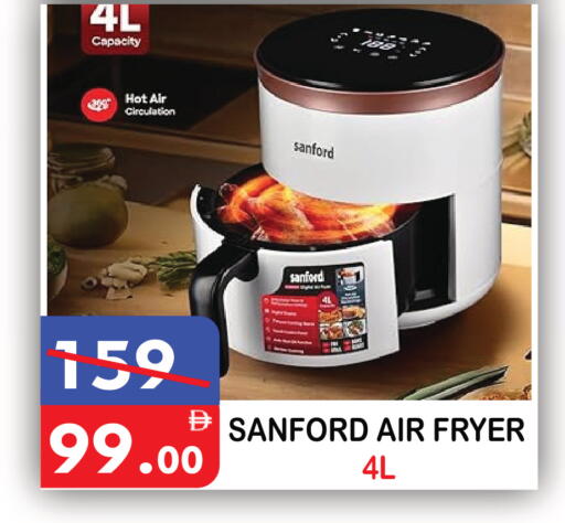 available at United Hypermarket in UAE - Dubai