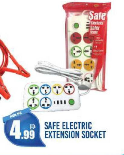 available at دريم لاند in الإمارات العربية المتحدة , الامارات - دبي