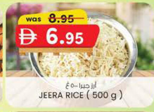 available at ك. الم. للتجارة in الإمارات العربية المتحدة , الامارات - دبي