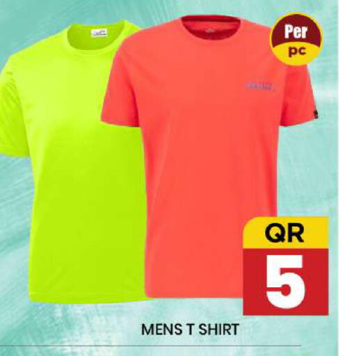 available at نيو ستوب اند شوب @فريج بن عمران in قطر - الوكرة