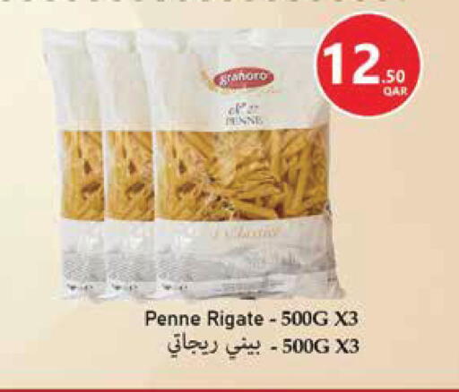 available at مونوبريكس in قطر - الشمال