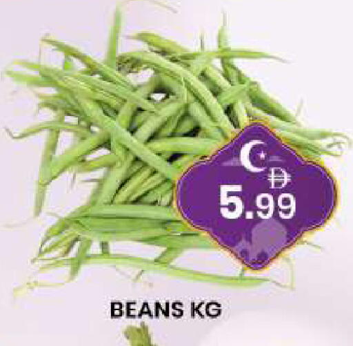 available at مبارك هايبرماركت الشارقة in الإمارات العربية المتحدة , الامارات - الشارقة / عجمان